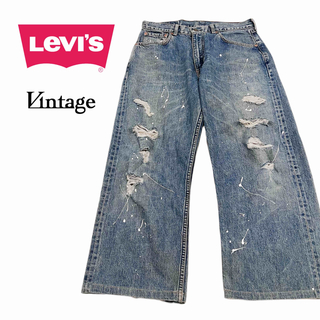 リーバイス(Levi's)のLEVI'S® リーバイス ヴィンテージ バギーデニムパンツ ダメージ加工デニム(デニム/ジーンズ)