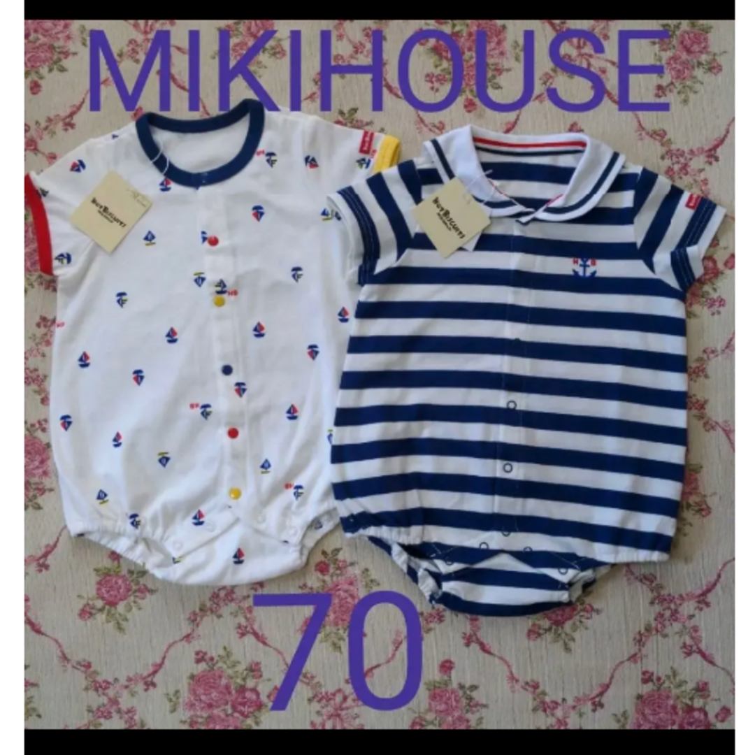 キッズ/ベビー/マタニティ【新品】MIKIHOUSE　ロンパース　70cm