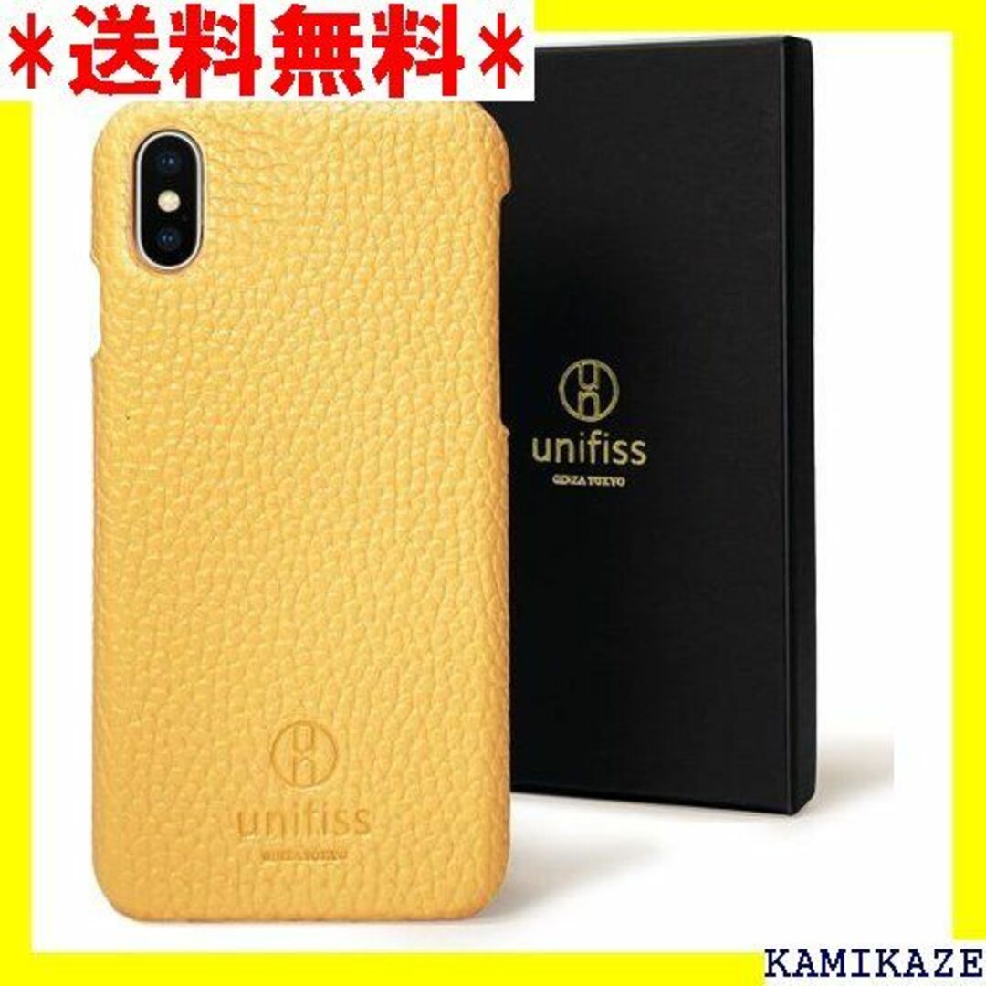 ☆在庫処分 銀座発 unifiss iPhone Xs/X 黄色 Xs/X YE