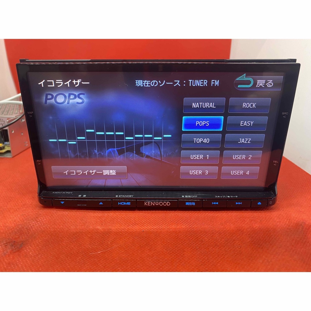 KENWOOD - KENWOOD 最上級 MDV-X701 最新地図 新品バックカメラ付フル