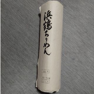 反物(浜鶴ちりめん)新品(その他)