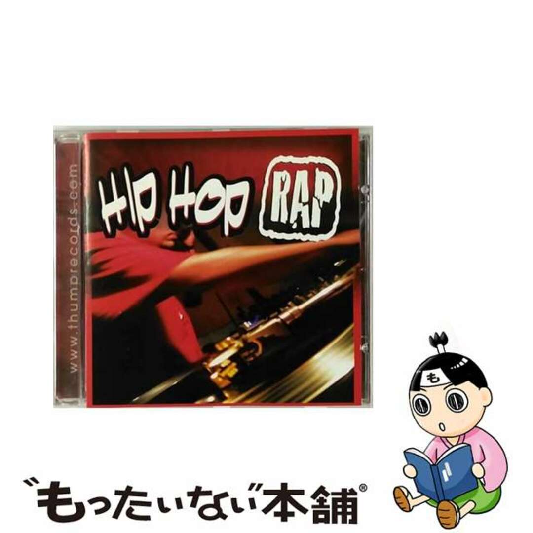 Hip Hop Rapクリーニング済み