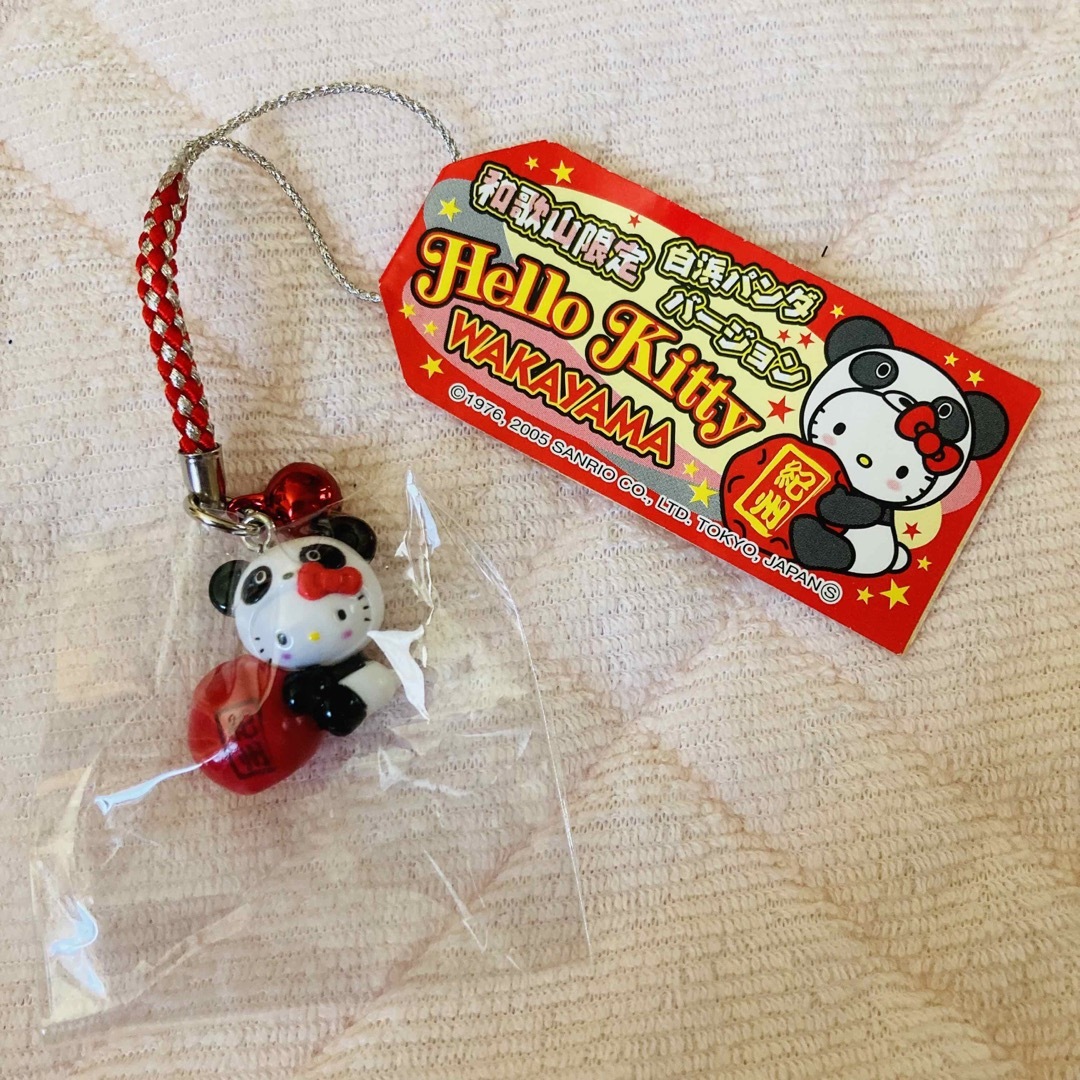 ご当地キティ 白浜パンダ | フリマアプリ ラクマ