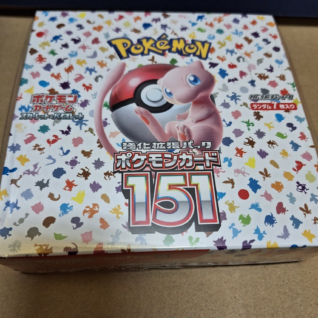 ポケモンカード　151 シュリンク付き