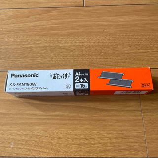 パナソニック(Panasonic)のパナソニック　KX-FAN190W　15m✕２本(その他)