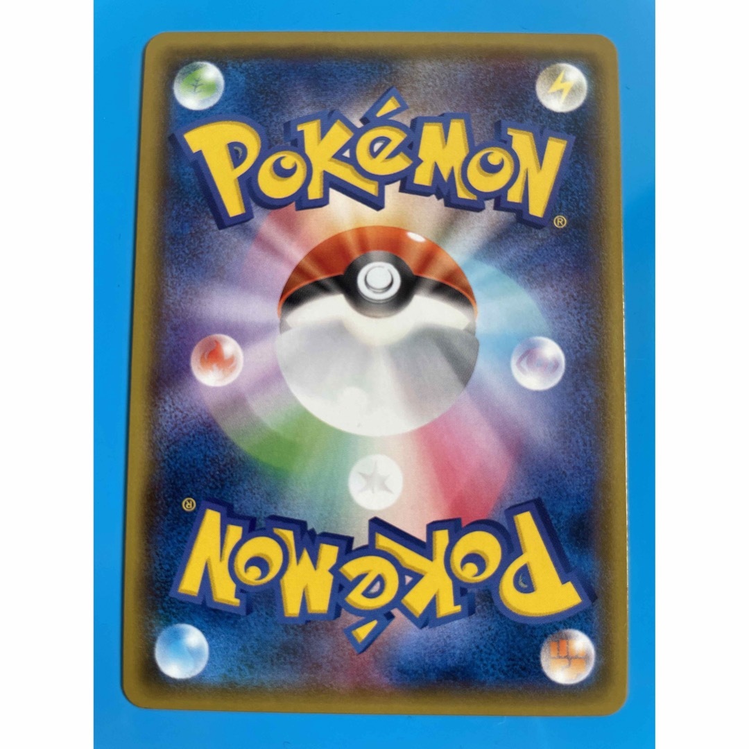 ポケモン - ポケモンカードゲーム シロナ SR ウルトラシャイニー の