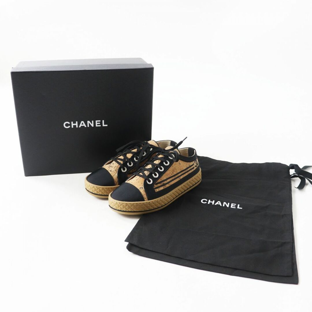 箱付 CHANEL シャネル  マトラッセ ココマーク スニーカー 23cm 黒