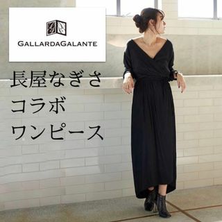 R829 GALLARDAGALANTE シアーフラワーワンピース