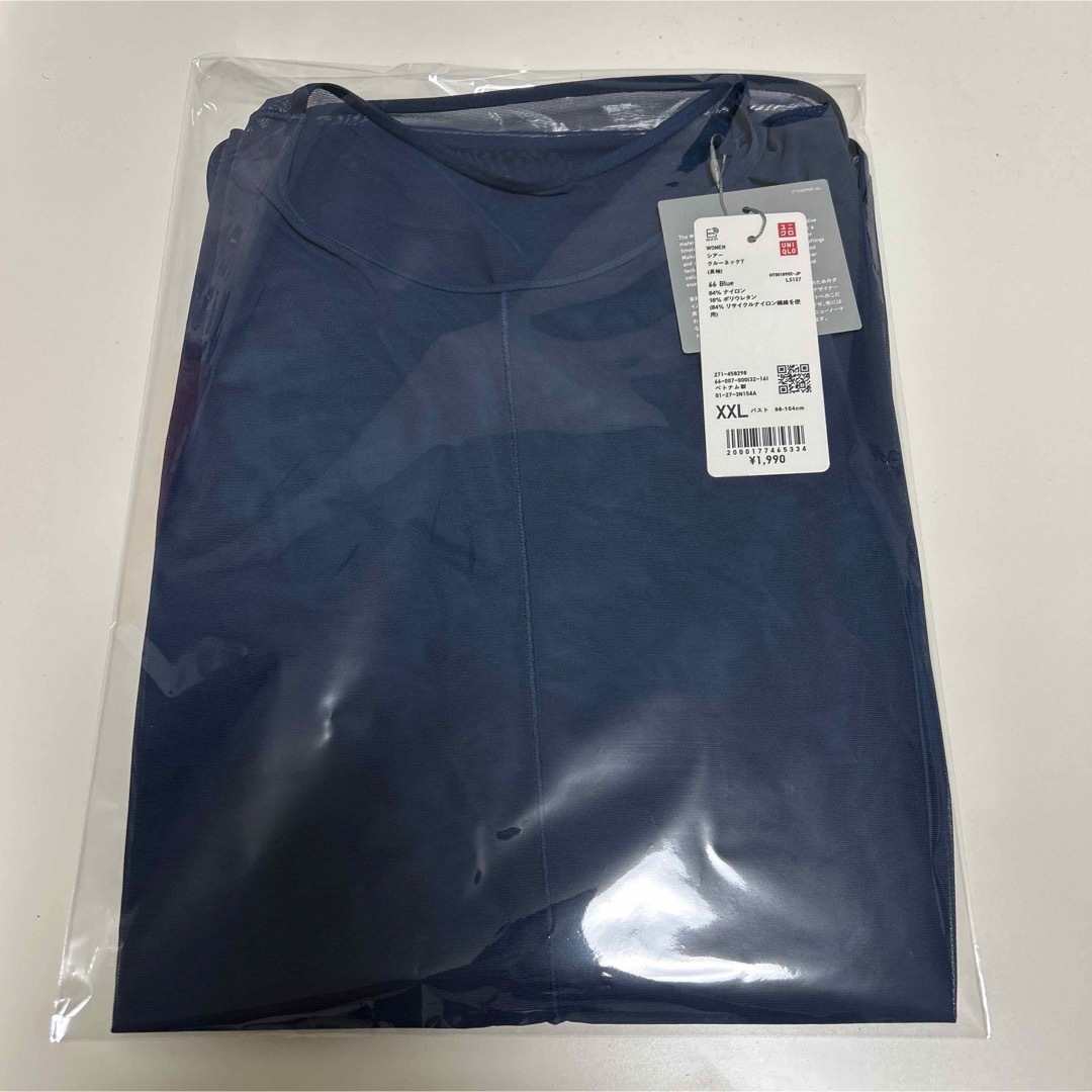 【新品未使用】UNIQLO シアークルーネックT （ブルー） レディースのトップス(カットソー(長袖/七分))の商品写真