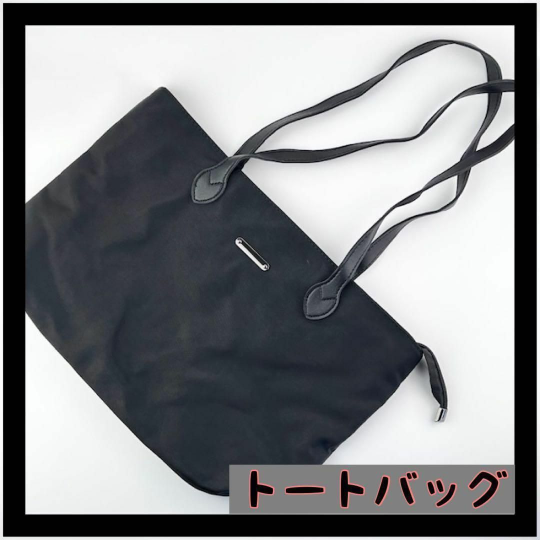 新品 未使用 バッグ トートバッグ メタルデコレーション ビジネスバッグ レディースのバッグ(トートバッグ)の商品写真