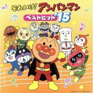 みさと☆様専用 他の方はご購入ご遠慮ください セサミストリート CD