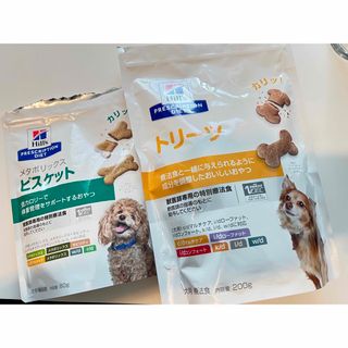 ヒルズ(Hill's)のヒルズ　療法食　おやつ　ご褒美　2袋セット　トリーツ　ビスケット(犬)