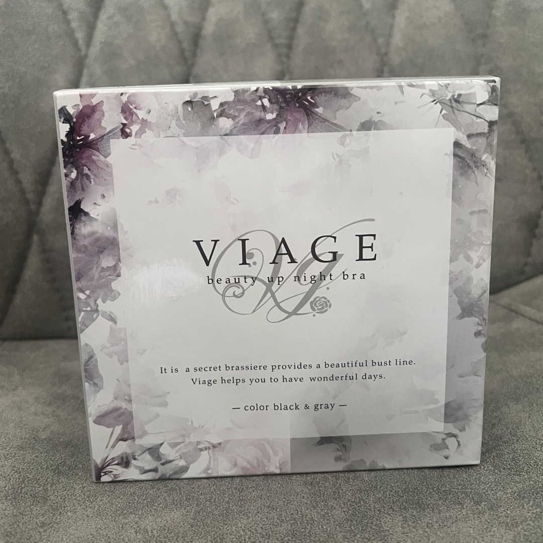 VIAGE(ヴィアージュ)の新品未開封 VIAGE ヴィアージュ ナイトブラ Mサイズ ブラック×グレー レディースの下着/アンダーウェア(ブラ)の商品写真