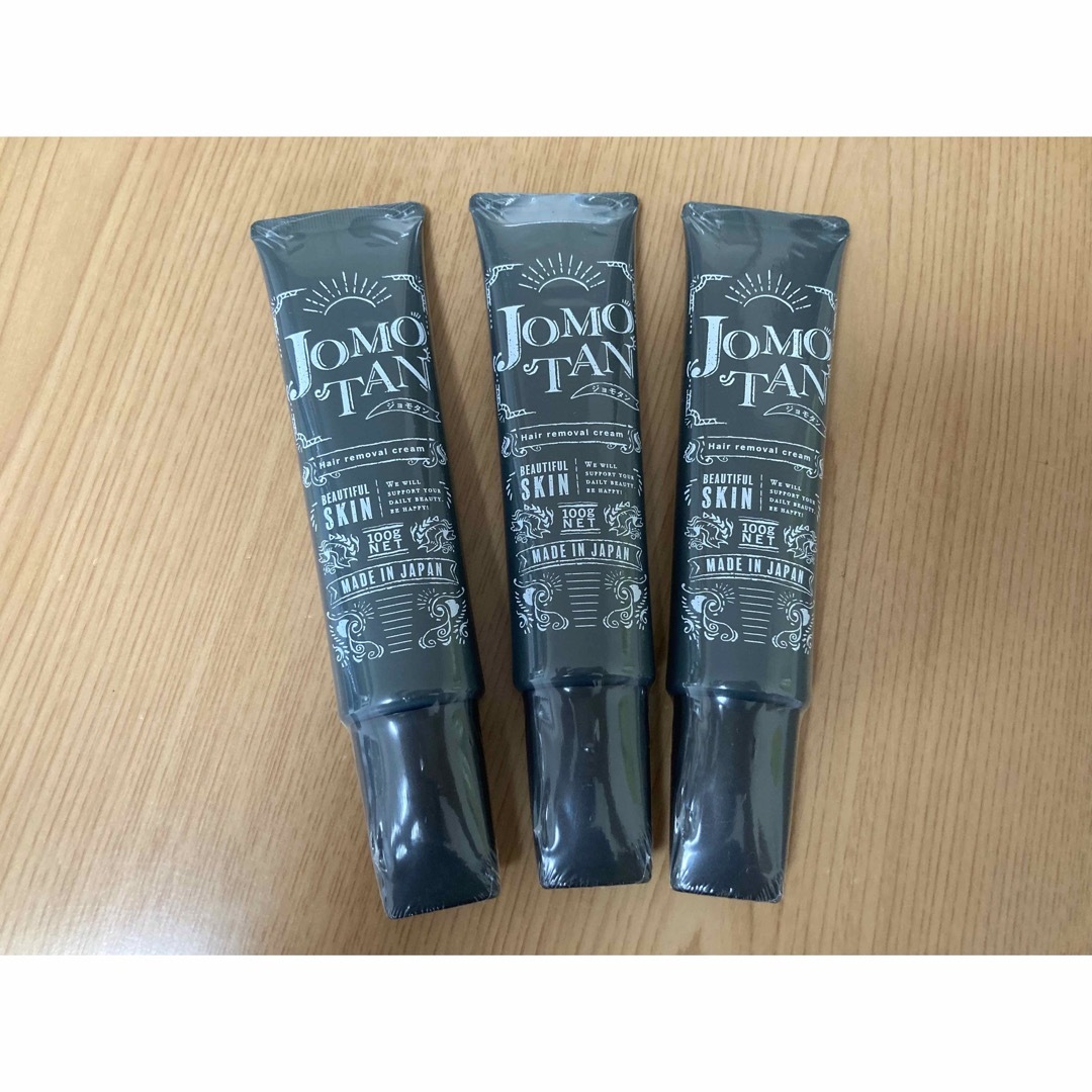 JOMOTAN ジョモタン　新品2本セット