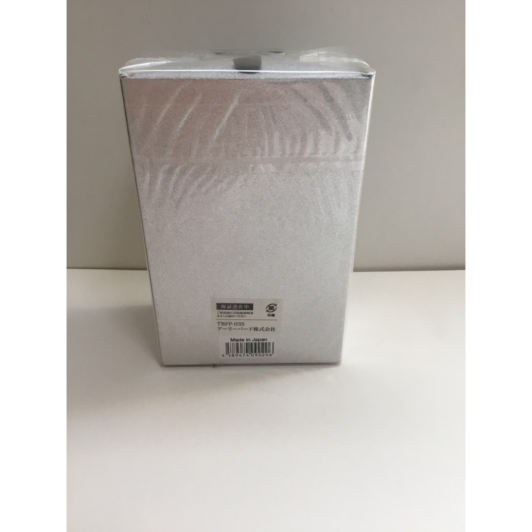 The フェイスポンプシャイン Beautools TBFP-03Sの通販 by ウルル's
