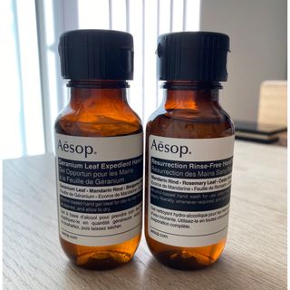 イソップ(Aesop)のAesop ハンドジェル セット(アルコールグッズ)