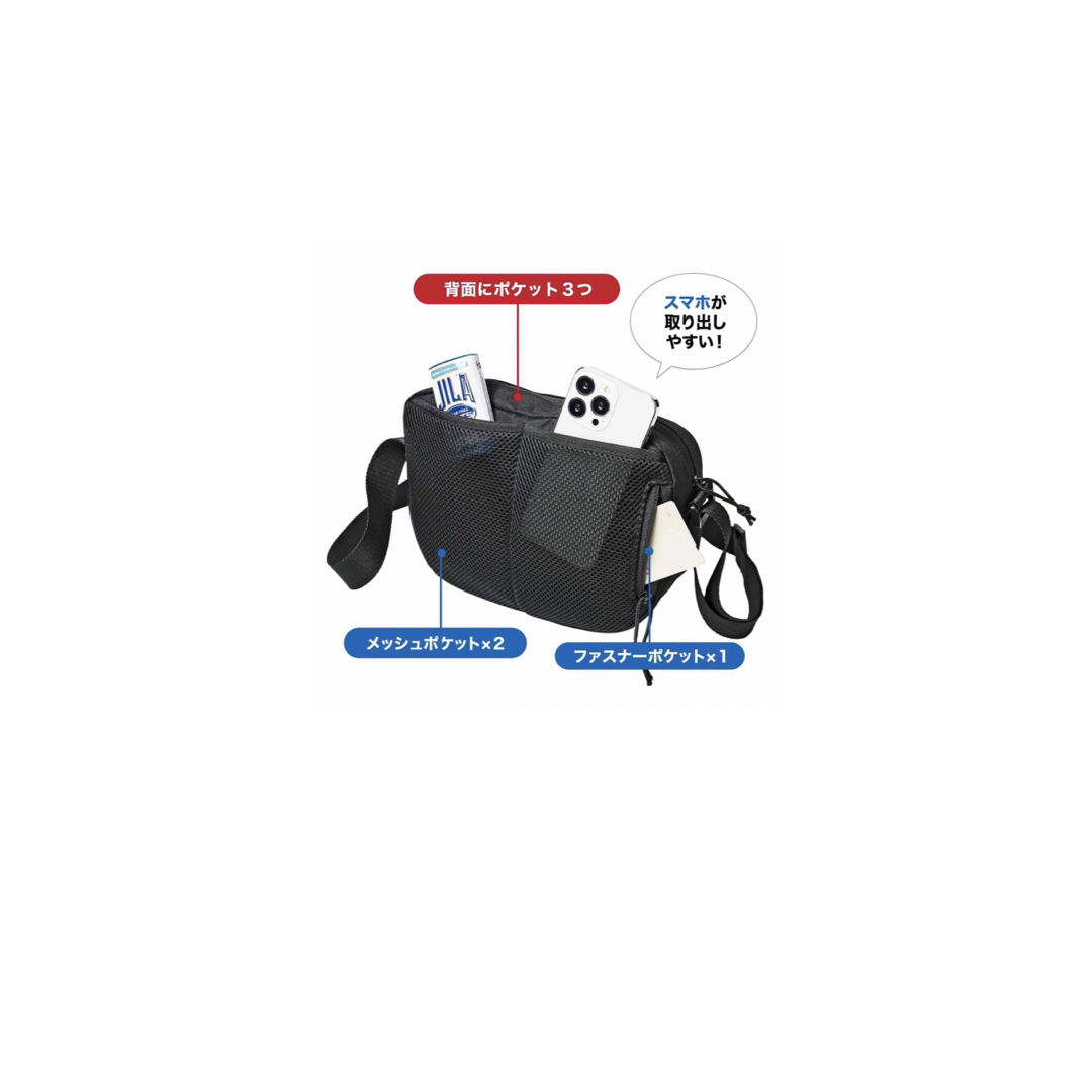 NANGA(ナンガ)のMonoMax 2023.8月付録NANGA 10ポケットショルダーバッグ メンズのバッグ(ショルダーバッグ)の商品写真