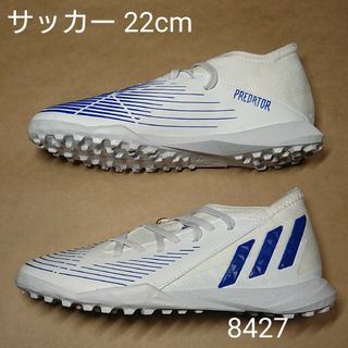 アディダス(adidas)のサッカートレーニング 22cm アディダス PREDATOR EDGE.3TFJ(シューズ)