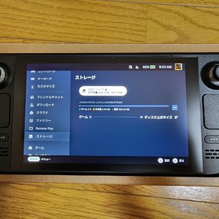 Steam Deck 1TB 外装不良有り-tops.edu.ng