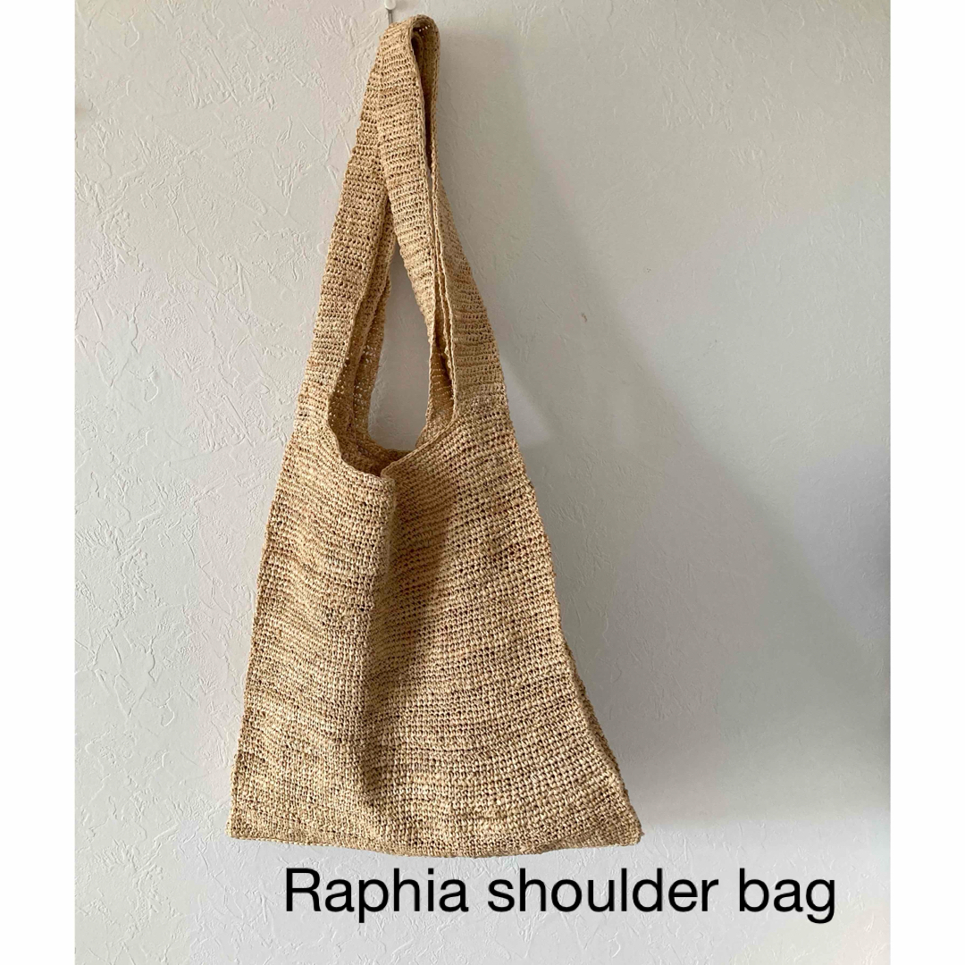 Raphiashoulder bag   ラフィアバック