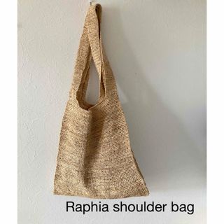 トゥモローランド(TOMORROWLAND)のRaphiashoulder bag   ラフィアバック(かごバッグ/ストローバッグ)