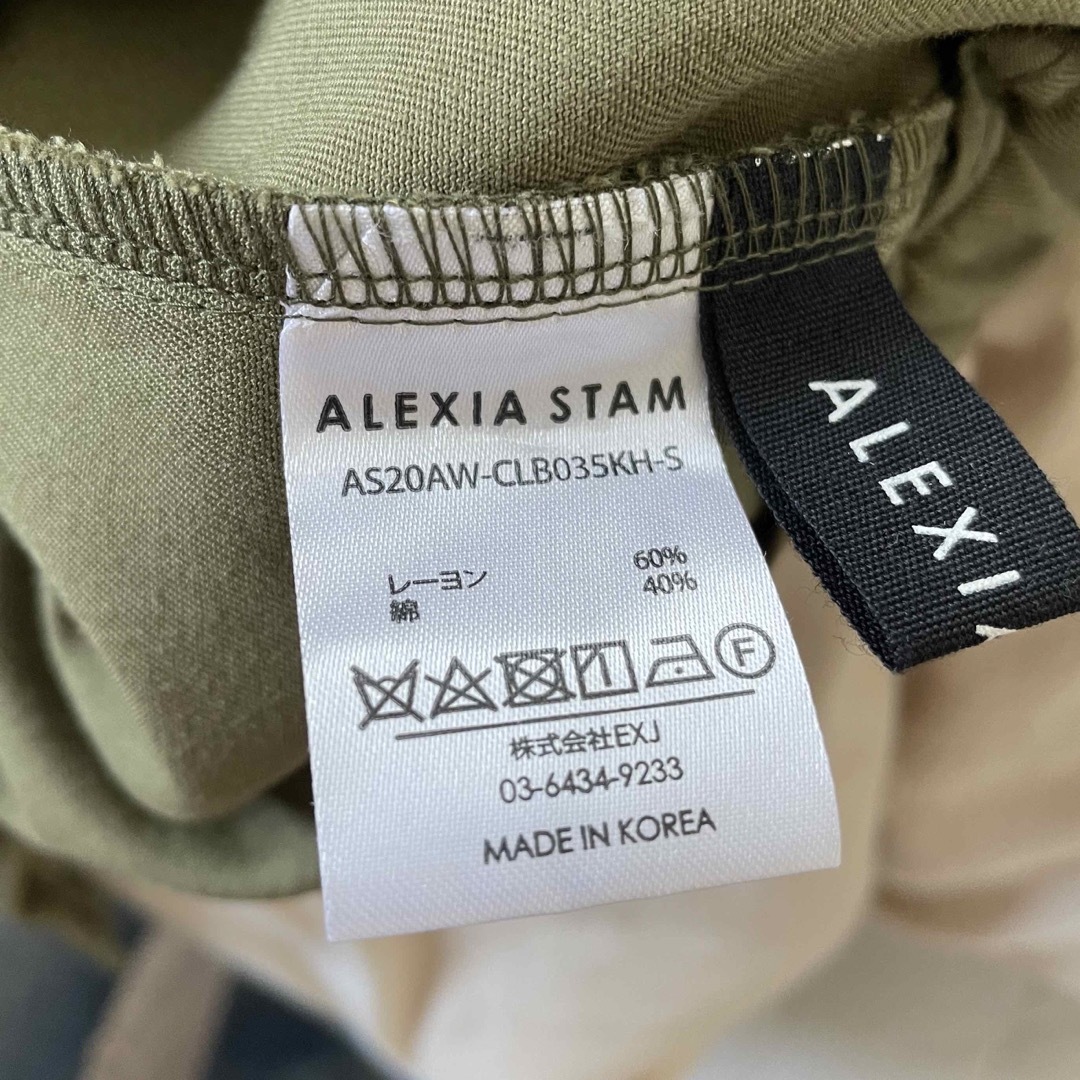 ALEXIA STAM(アリシアスタン)のALEXIA STAM Ankle Button Tuck Pants  レディースのパンツ(カジュアルパンツ)の商品写真