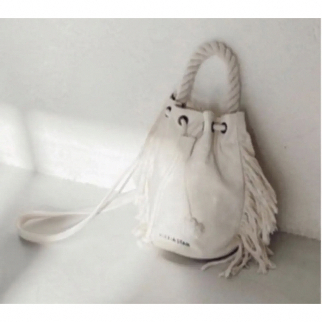 ALEXIASTAM Side Fringe Draw String Bagalexiastam