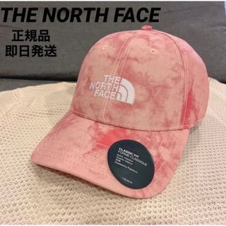 ザノースフェイス(THE NORTH FACE)の送料無料⭐️ノースフェイス メンズ レディース キャップ 帽子 タイダイ ピンク(キャップ)