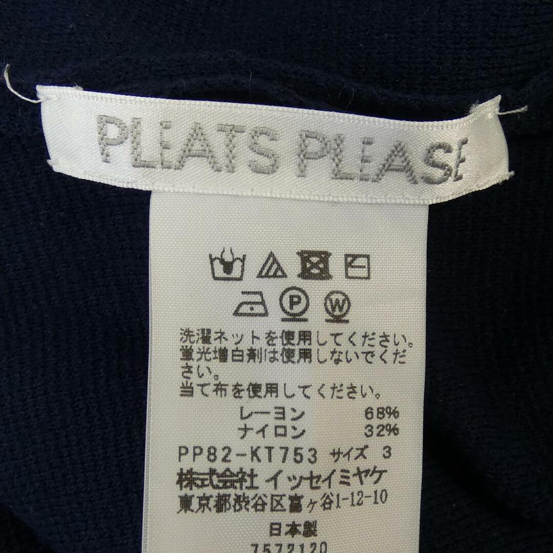 PLEATS PLEASE ISSEY MIYAKE - プリーツプリーズ PLEATS PLEASE ニット