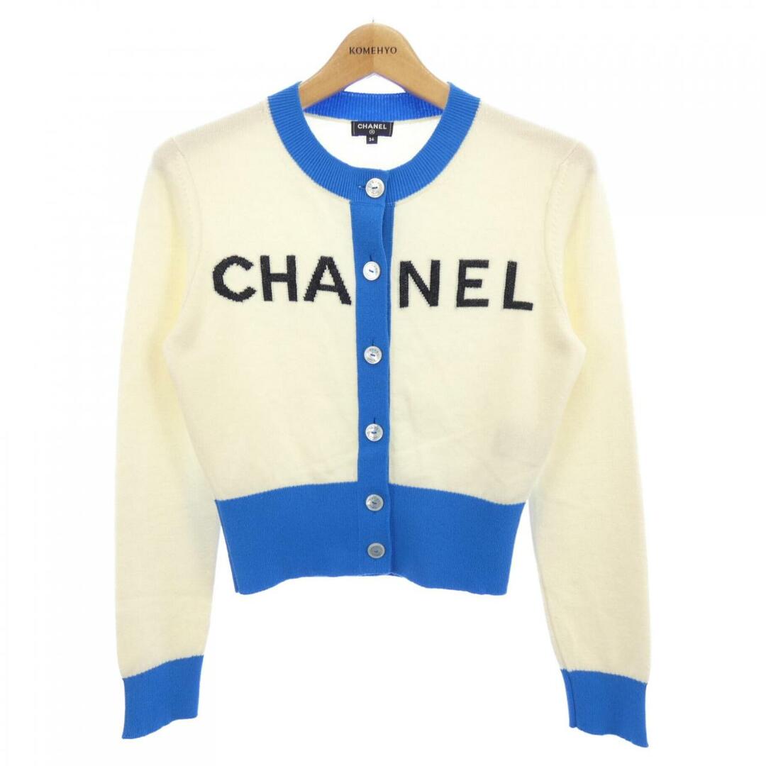 シャネル CHANEL カーディガン | www.feber.com