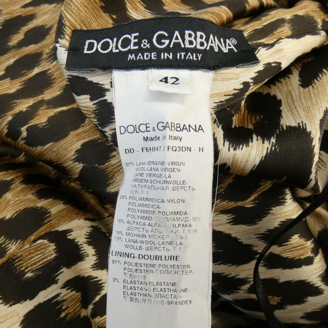 DOLCE&GABBANA(ドルチェアンドガッバーナ)のドルチェアンドガッバーナ DOLCE&GABBANA ワンピース レディースのワンピース(ひざ丈ワンピース)の商品写真