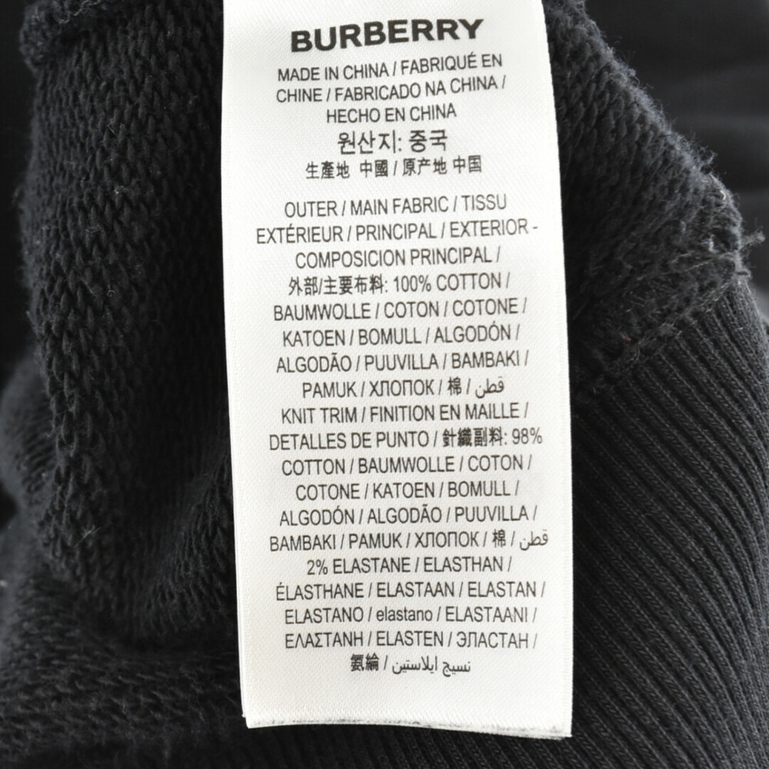 BURBERRY - BURBERRY バーバリー ホースフェリープリント スウェット