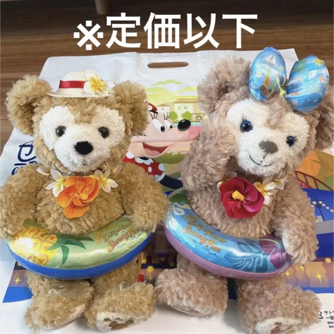 【新品&美品】ディズニー　ダッフィー   シェリーメイ　パスケース　ポーチ