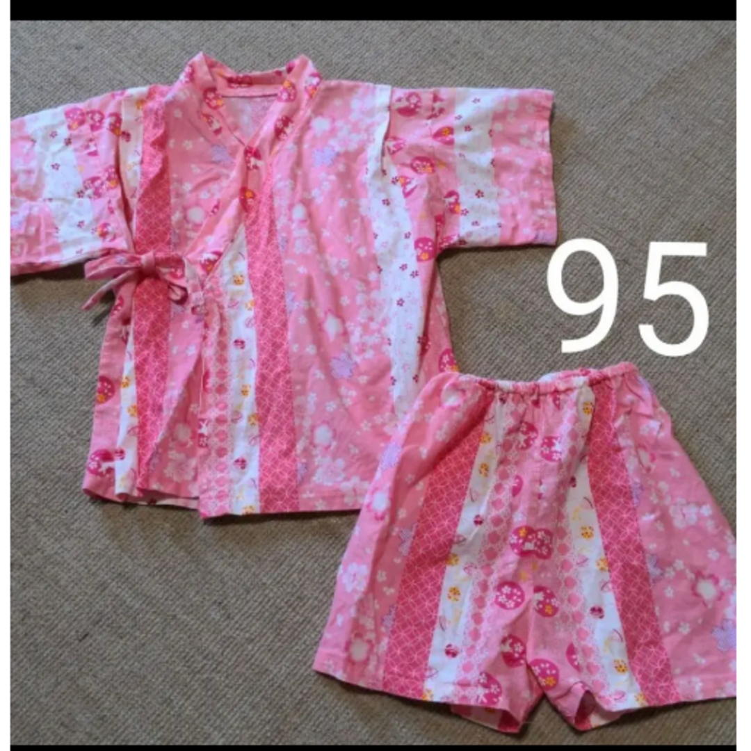 95cm 浴衣　甚平 キッズ/ベビー/マタニティのキッズ服女の子用(90cm~)(甚平/浴衣)の商品写真