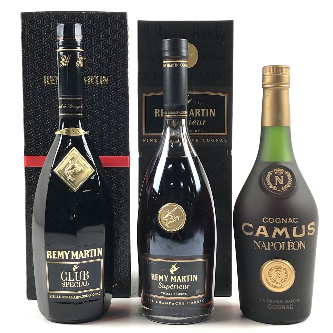 3本 REMY MARTIN CAMUS コニャックの通販 by バイセル ラクマ店|ラクマ