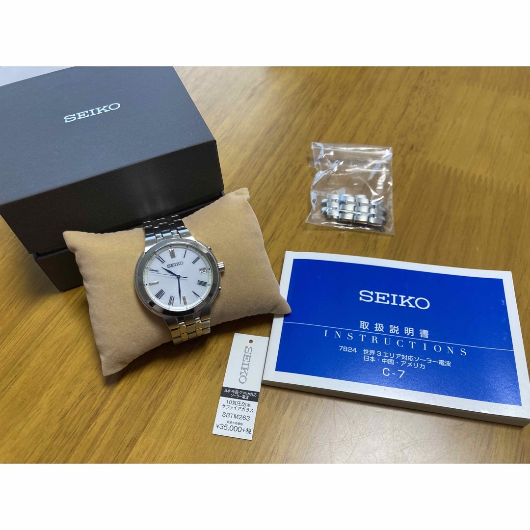 SEIKO(セイコー)のSEIKO ソーラー電波　SBTM263 メンズの時計(腕時計(アナログ))の商品写真