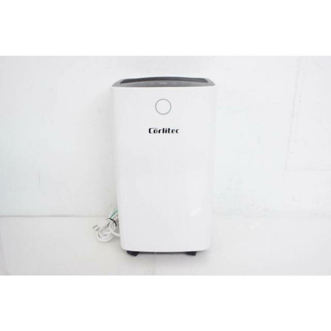 中古】Corlitec コンプレッサー除湿機 OL12-D023Cの通販 by エスネット
