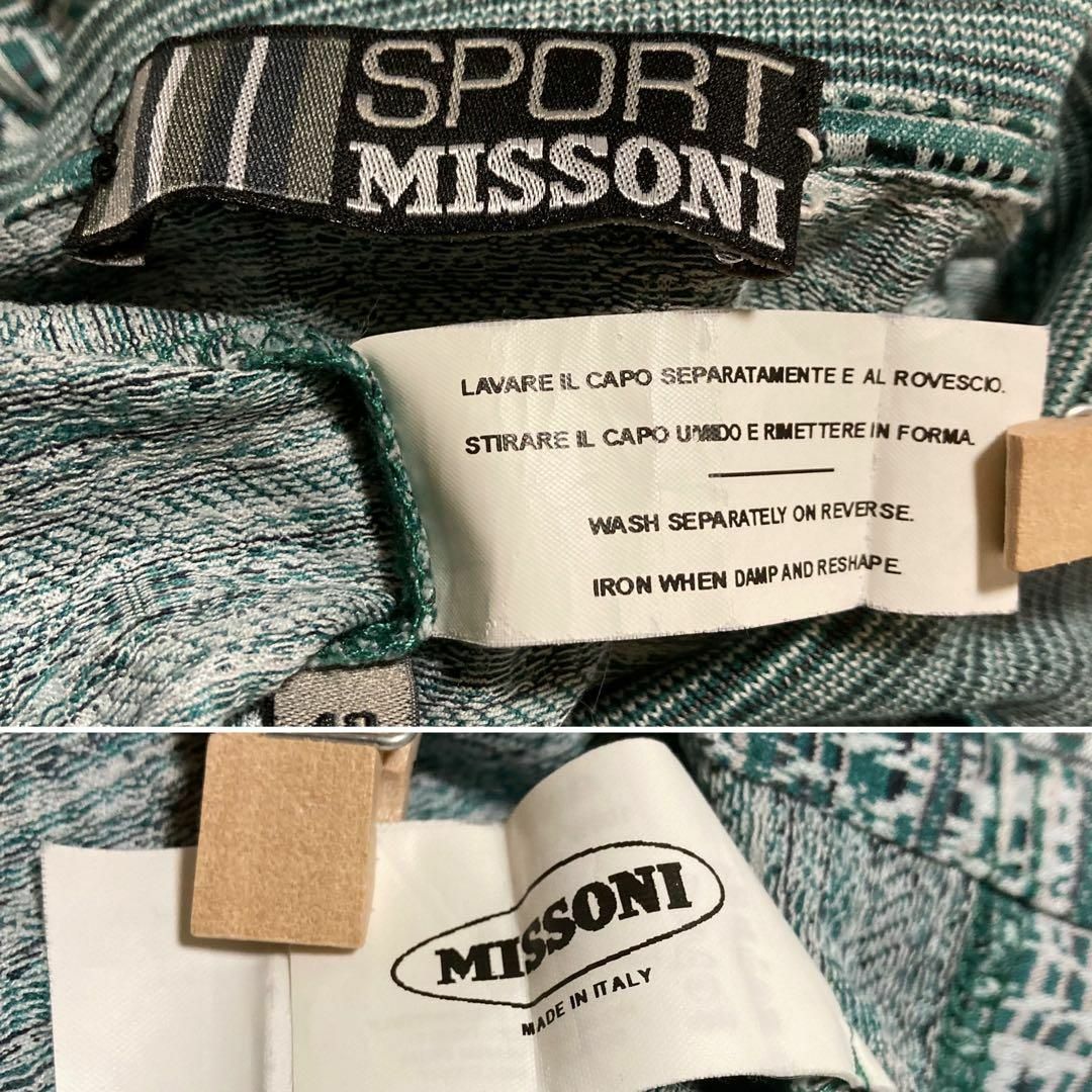 MISSONI(ミッソーニ)のイタリー製MISSONI SPORT ミッソーニ　ポロシャツ　コットン　ロゴ メンズのトップス(ポロシャツ)の商品写真