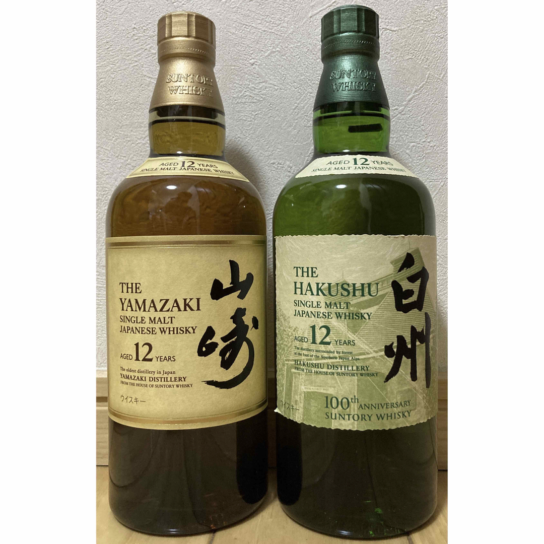 サントリー シングルモルトウィスキー・山崎12年と白州12年700ml 2本 -