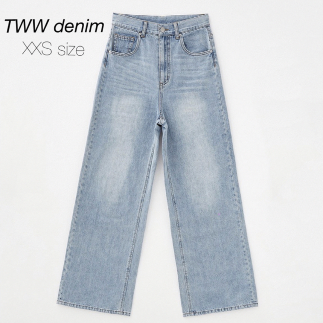 デニム/ジーンズ【新品未使用】2(g+c)  TWWデニム　XXS/S washed blue