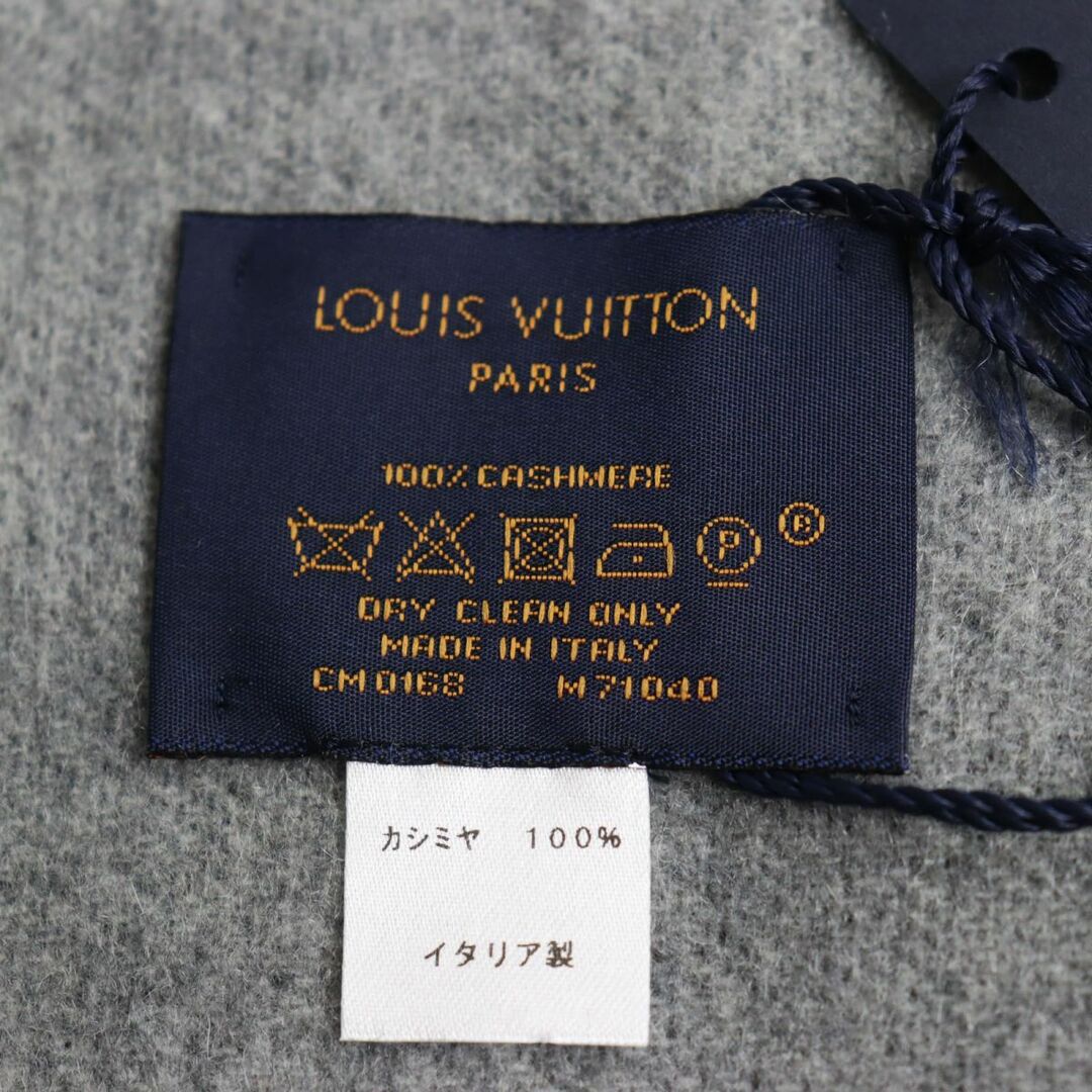 LOUIS VUITTON - 未使用○LOUIS VUITTON ルイヴィトン エシャルプ