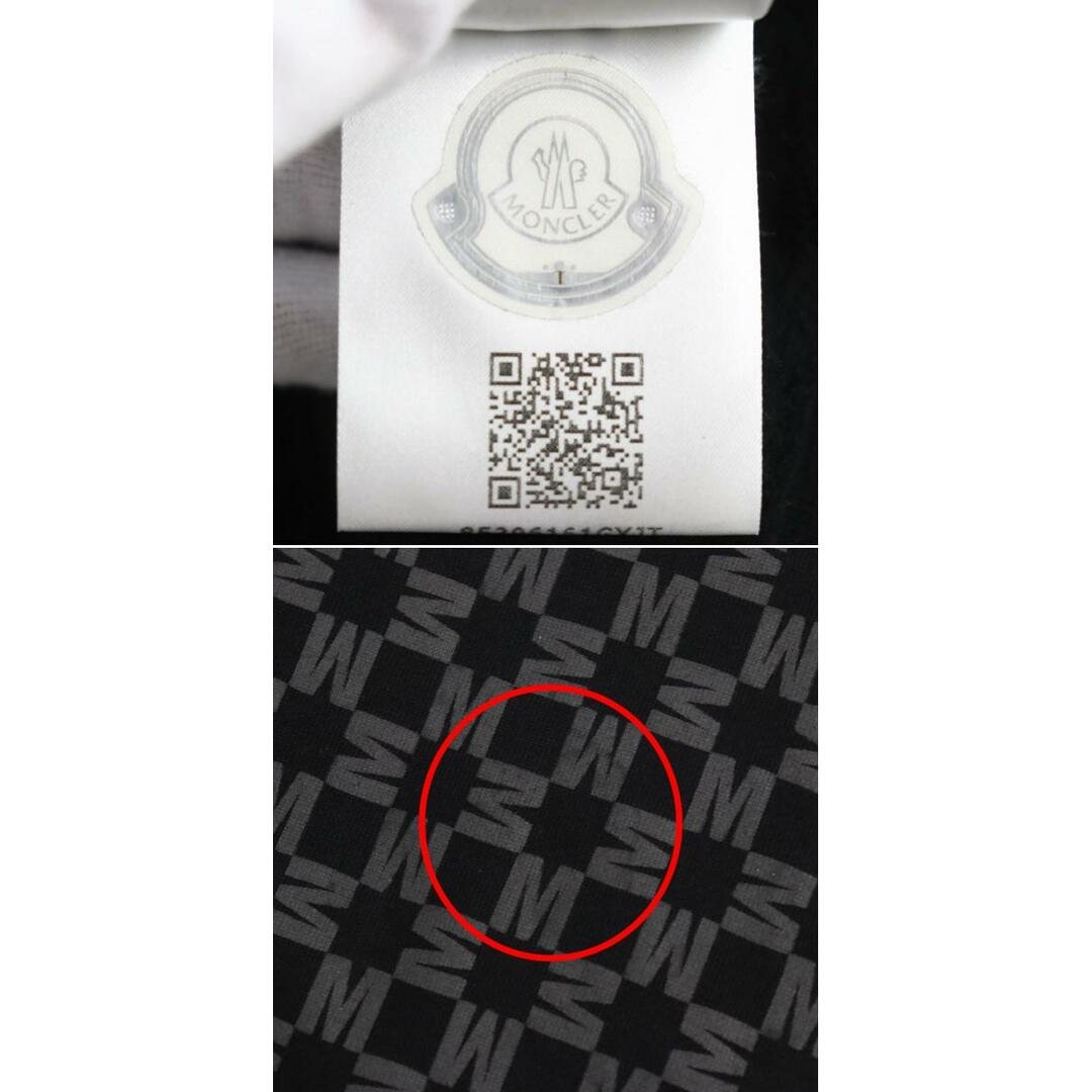 MONCLER - 美品○2022年製 MONCLER モンクレール ロゴワッペン付 ロゴ