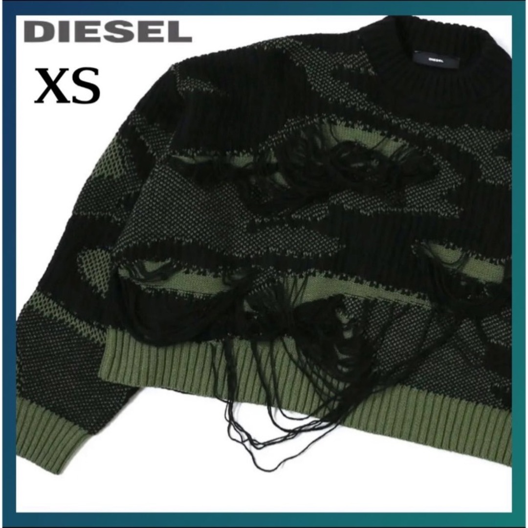 DIESEL(ディーゼル)のDIESEL ディーゼル レディース ウール混 アルパカ混 ニットセーター レディースのトップス(ニット/セーター)の商品写真