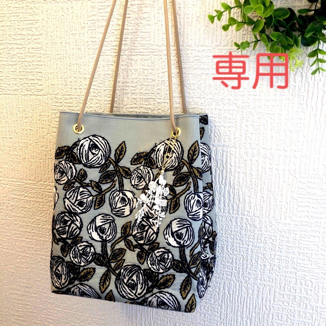 専用」ミナペルホネンハンドメイド - トートバッグ