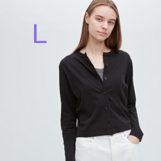 ユニクロ(UNIQLO)のユニクロ UVカットジャージークルーネックカーディガン Lサイズ／ブラック 新品(カーディガン)