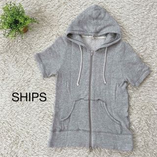 シップス(SHIPS)のSHIPS ♡ 半袖パーカー　シップス グレー レディース(パーカー)