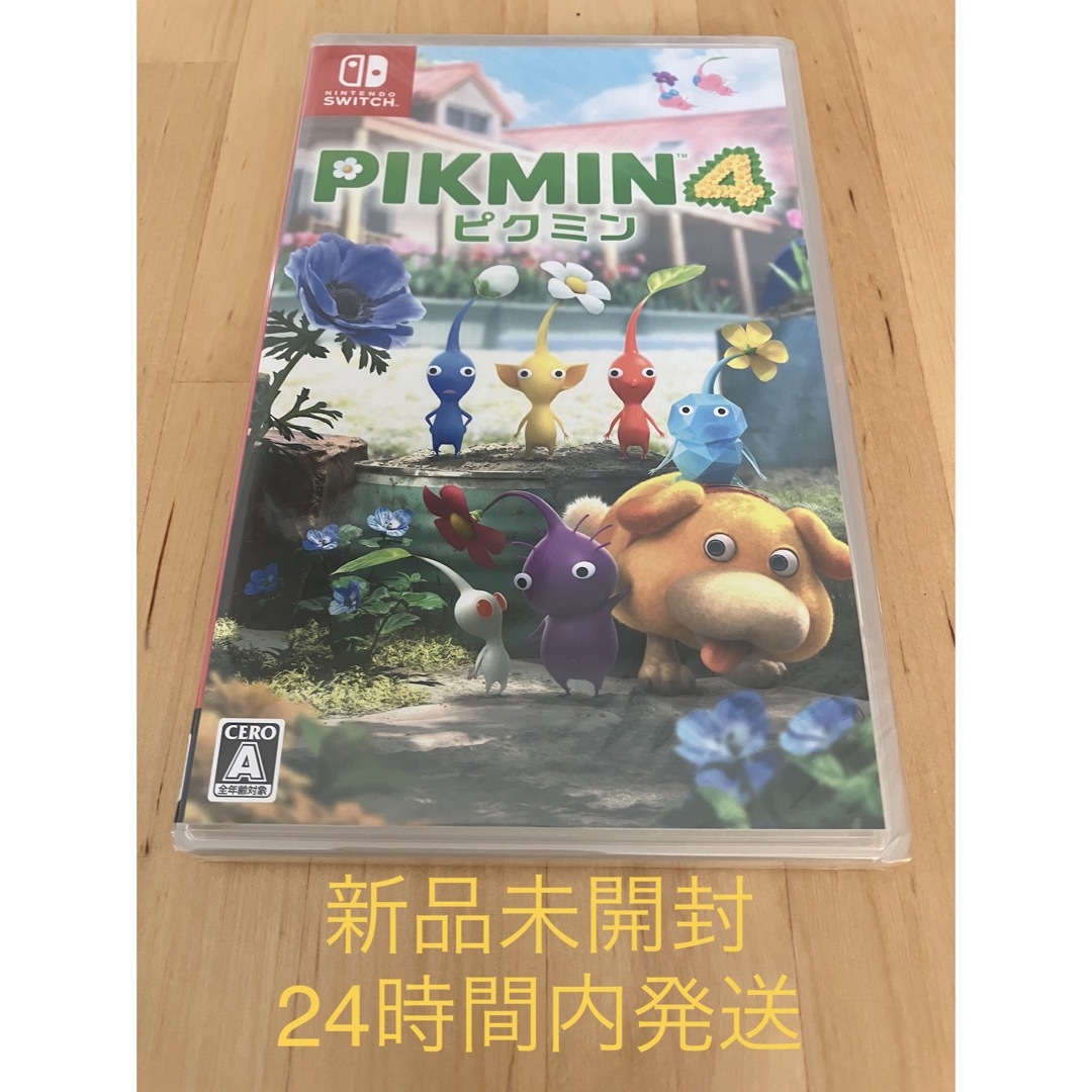 【新品未開封】 Pikmin 4 ピクミン4 スイッチ　Switch