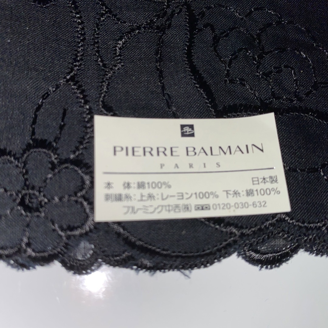 Pierre Balmain(ピエールバルマン)の新品未使用　PIERRE BALMAIN ハンカチ レディースのファッション小物(ハンカチ)の商品写真