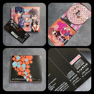 ν [NEU](ex.HeaRt)【完全限定盤】CD4枚セット！