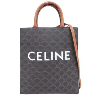 セリーヌ(celine)の【本物保証】 超美品 セリーヌ CELINE トリオンフ スモール バーティカル カバ 2WAY トートバッグ ショルダーバッグ ブラウン 191542(トートバッグ)